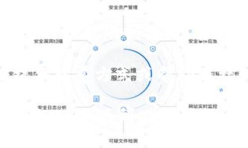 如果imToken錢包被凍結(jié)，一般情況下，用戶在嘗試登錄或使用錢包時(shí)，可能會(huì)看到以下幾種提示或顯示信息：

1. **登錄提示**：在輸入密碼或進(jìn)行身份驗(yàn)證時(shí)，可能會(huì)彈出提示框，說明賬戶因安全原因已被凍結(jié)。信息可能會(huì)指出需要聯(lián)系支持團(tuán)隊(duì)或按照指引解凍。

2. **賬戶狀態(tài)**：在錢包的主界面，可能會(huì)有明確的賬戶狀態(tài)信息，顯示“賬戶已凍結(jié)”或“賬戶異?！钡茸謽?，伴隨一些相關(guān)的說明。

3. **功能受限**：用戶在嘗試進(jìn)行轉(zhuǎn)賬、交易等操作時(shí)，會(huì)收到相應(yīng)的功能限制提示，告知無法完成該操作，因?yàn)橘~戶處于凍結(jié)狀態(tài)。

4. **聯(lián)系客服**：通常會(huì)建議用戶聯(lián)系客服獲取更多信息，可能提供聯(lián)系方式或幫助鏈接。

具體顯示內(nèi)容可能因imToken版本或用戶賬號狀態(tài)的不同而略有變化。若遇到此類問題，建議盡早聯(lián)系imToken官方客服，獲取詳細(xì)解決方案。
