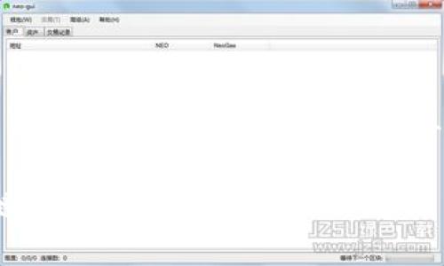 區(qū)塊鏈寒冬中的破冰之道：如何在低迷中尋找機(jī)會(huì)和增長(zhǎng)

關(guān)鍵詞：區(qū)塊鏈, 寒冬, 投資策略

