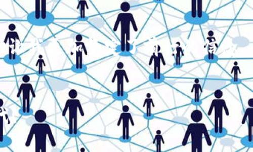 xiaotiimToken LCS錢包：安全與便捷并存的數(shù)字資產(chǎn)管理利器/xiaoti  
imToken, 區(qū)塊鏈錢包, 數(shù)字資產(chǎn)管理/guanjianci  

引言
在當(dāng)今數(shù)字貨幣蓬勃發(fā)展的時(shí)代，安全高效的數(shù)字資產(chǎn)管理工具愈發(fā)重要。作為一位數(shù)字貨幣的愛好者，我親身經(jīng)歷了從初探比特幣到如今接受區(qū)塊鏈多元化資產(chǎn)管理的整個(gè)過(guò)程。在這個(gè)過(guò)程中，錢包的選擇成為了我安穩(wěn)投資的關(guān)鍵，而imToken LCS錢包則成為了我心目中最理想的選擇之一。

什么是imToken LCS錢包？
imToken LCS錢包是一款多功能的數(shù)字資產(chǎn)管理工具，旨在為用戶提供安全、便捷的加密貨幣存儲(chǔ)、轉(zhuǎn)賬和交易服務(wù)。其特點(diǎn)在于支持多鏈資產(chǎn)管理，用戶可以在同一平臺(tái)上管理以太坊、比特幣以及其他多種主流幣種。我最初接觸imToken也是因?yàn)樗亩噘Y產(chǎn)管理功能，這讓我無(wú)需頻繁切換不同的錢包應(yīng)用，節(jié)省了很多時(shí)間。

安全性：數(shù)字資產(chǎn)保護(hù)的第一要義
錢包的安全性對(duì)于每一個(gè)數(shù)字貨幣持有者來(lái)說(shuō)都至關(guān)重要。imToken LCS錢包采用了多重加密技術(shù)和助記詞保護(hù)機(jī)制，確保用戶資產(chǎn)的安全。這讓我想起我第一次購(gòu)買比特幣時(shí)，那個(gè)時(shí)候?qū)Π踩胧┎⒉粔蛄私猓Y(jié)果因?yàn)殄e(cuò)誤操作失去了部分資產(chǎn)。而imToken的設(shè)計(jì)理念正是避免這樣的情況發(fā)生，讓用戶在使用過(guò)程中能夠放心。

易用性：用戶友好的界面設(shè)計(jì)
imToken LCS錢包在用戶界面設(shè)計(jì)上也極為用心，操作，非常適合新手使用。我記得第一次嘗試在手機(jī)上進(jìn)行數(shù)字資產(chǎn)轉(zhuǎn)賬時(shí)，手心都是汗，但使用imToken的過(guò)程中我感受到的則是順暢和無(wú)障礙的體驗(yàn)。它的引導(dǎo)式操作大大降低了用戶的學(xué)習(xí)成本，讓我這位數(shù)字貨幣小白也能快速上手。

多鏈支持：應(yīng)對(duì)復(fù)雜的數(shù)字貨幣市場(chǎng)
數(shù)字貨幣市場(chǎng)變化莫測(cè)，各種新幣層出不窮。imToken LCS錢包支持多鏈資產(chǎn)，使得用戶可以在同一平臺(tái)上管理以太坊、比特幣及其他主流代幣。對(duì)比過(guò)去我使用過(guò)的錢包，往往只支持一兩種數(shù)字貨幣，增加了管理的復(fù)雜度。這種多鏈的支持不僅便捷了交易，也讓我能夠更好地把握投資機(jī)會(huì)。

社區(qū)和資源支持：與用戶共同成長(zhǎng)
imToken的背后有著活躍的社區(qū)生態(tài)，用戶可以在其中獲取各類資訊和幫助。作為早期用戶，我也曾在社區(qū)中分享過(guò)自己的經(jīng)驗(yàn)，得到了很多同樣熱愛區(qū)塊鏈的朋友們的共鳴。正是這樣的互動(dòng)，讓我感受到數(shù)字貨幣世界的溫度，而不僅僅是冷冰冰的交易。

個(gè)性化管理：隨時(shí)隨地掌握資產(chǎn)
imToken LCS錢包提供個(gè)性化的資產(chǎn)管理功能，讓用戶可以自由調(diào)整資產(chǎn)分類和標(biāo)簽。這一點(diǎn)對(duì)我來(lái)說(shuō)尤為重要，因?yàn)槲蚁矚g隨時(shí)查看各個(gè)數(shù)字資產(chǎn)的表現(xiàn)。有時(shí)候，當(dāng)我坐在咖啡館里，點(diǎn)一杯拿鐵，打開手機(jī)就能隨時(shí)發(fā)現(xiàn)自己投資的幣種表現(xiàn)如何，那種心情的愉悅是無(wú)法用語(yǔ)言描述的。通過(guò)imToken管理資產(chǎn)，我仿佛能夠掌控一切，讓我的數(shù)字資產(chǎn)投資之路更加順暢。

總結(jié)與展望
回顧自己在數(shù)字資產(chǎn)管理的旅程，imToken LCS錢包不僅是一個(gè)錢包，更是一位值得信賴的伙伴。它的安全性、易用性、多鏈支持和社區(qū)資源都讓我得以輕松應(yīng)對(duì)市場(chǎng)的波動(dòng)。在這條探索之路上，我見證著區(qū)塊鏈技術(shù)的不斷創(chuàng)新，也期待著imToken為我未來(lái)的投資之旅帶來(lái)更多驚喜和滿足。

當(dāng)然，數(shù)字資產(chǎn)的投資永遠(yuǎn)伴隨著風(fēng)險(xiǎn)，作為使用imToken LCS錢包的用戶，我始終保持謹(jǐn)慎，定期關(guān)注市場(chǎng)動(dòng)態(tài)，時(shí)刻準(zhǔn)備調(diào)整策略。正如我小時(shí)候體驗(yàn)生活的點(diǎn)點(diǎn)滴滴，數(shù)字貨幣的背后同樣是對(duì)未來(lái)豐富生活的熱切期待。無(wú)論未來(lái)如何變化，我相信，imToken將始終陪伴我在數(shù)字資產(chǎn)世界的探索之旅，助我一臂之力。

致謝
感謝imToken團(tuán)隊(duì)的努力和堅(jiān)持，為我們提供了一款如此優(yōu)質(zhì)的數(shù)字資產(chǎn)管理工具。同時(shí)也感謝那些在我探索數(shù)字貨幣的過(guò)程中給予我?guī)椭椭С值呐笥褌?，你們的鼓?lì)讓我更加堅(jiān)定了前行的信念。 

展望未來(lái)
數(shù)字貨幣的未來(lái)充滿了無(wú)限的可能性，imToken LCS錢包將繼續(xù)在這個(gè)充滿創(chuàng)新和挑戰(zhàn)的領(lǐng)域里引領(lǐng)潮流。我期待著與所有愛好者一道，迎接更加豐富多彩的區(qū)塊鏈時(shí)代！