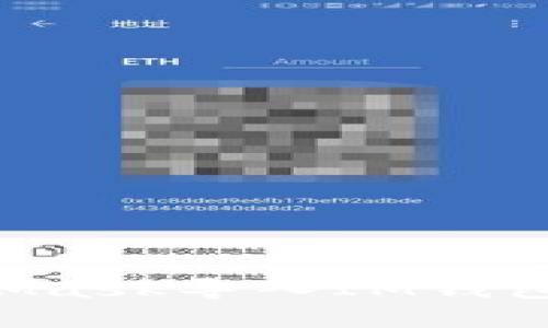 如何將MetaMask導(dǎo)入IM錢包：一步步指南