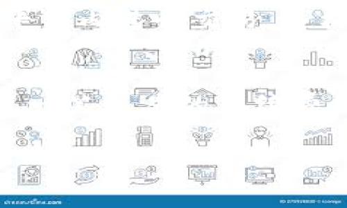 IM錢包（IM Wallet）是一個(gè)加密貨幣錢包，用戶可以用它存儲(chǔ)、轉(zhuǎn)賬和交易不同類型的加密貨幣。關(guān)于IM錢包是否有手續(xù)費(fèi)的問題，這通常取決于多個(gè)因素，包括交易類型、轉(zhuǎn)賬方式以及不同資產(chǎn)的交易規(guī)則。以下是關(guān)于IM錢包手續(xù)費(fèi)的一些信息：

1. 交易手續(xù)費(fèi)
在使用IM錢包進(jìn)行加密貨幣交易時(shí)，網(wǎng)絡(luò)手續(xù)費(fèi)是不可避免的。當(dāng)你在鏈上完成交易，比如將一種加密貨幣轉(zhuǎn)賬到另一地址，區(qū)塊鏈網(wǎng)絡(luò)會(huì)收取一定的手續(xù)費(fèi)。這部分費(fèi)用是支付給礦工或驗(yàn)證者的，以激勵(lì)他們維護(hù)網(wǎng)絡(luò)的安全性和正常運(yùn)作。

2. 提現(xiàn)手續(xù)費(fèi)
IM錢包如果涉及提現(xiàn)至法定貨幣賬戶，或是將資產(chǎn)轉(zhuǎn)移到其他平臺(tái)，往往也會(huì)收取手續(xù)費(fèi)。這種費(fèi)用通常是由第三方支付處理公司或銀行收取，用戶在進(jìn)行這些操作之前，最好了解清楚相關(guān)的費(fèi)用結(jié)構(gòu)，以免產(chǎn)生不必要的支出。

3. 充值手續(xù)費(fèi)
在某些情況下，使用IM錢包進(jìn)行充值也可能面臨手續(xù)費(fèi)。例如，使用信用卡或借記卡進(jìn)行充值時(shí)，支付處理方可能會(huì)收取一定比例的費(fèi)用。相比之下，通過轉(zhuǎn)賬的方式充值通常會(huì)減少這類手續(xù)費(fèi)。

4. 服務(wù)類型中的變動(dòng)
值得注意的是，IM錢包的手續(xù)費(fèi)政策可能會(huì)隨時(shí)間而變化，具體費(fèi)用結(jié)構(gòu)有可能受市場波動(dòng)、法規(guī)變化或平臺(tái)策略調(diào)整的影響。用戶在使用前最好訪問IM錢包的官方網(wǎng)站，查看最新的手續(xù)費(fèi)政策和公告，以獲取精準(zhǔn)的信息。

5. 個(gè)人經(jīng)驗(yàn)分享
在我個(gè)人的使用經(jīng)驗(yàn)中，我曾經(jīng)在使用IM錢包進(jìn)行交易時(shí)遇到了一些手續(xù)費(fèi)問題。記得有一次，剛開始接觸加密貨幣的時(shí)候，我因?yàn)闆]有了解清楚網(wǎng)絡(luò)手續(xù)費(fèi)的相關(guān)信息，轉(zhuǎn)賬時(shí)被收取了一些意想不到的費(fèi)用。這讓我意識(shí)到，雖然加密貨幣在很多方面都帶來了便捷，但了解手續(xù)費(fèi)的透明性也同樣重要。

6. 如何減少手續(xù)費(fèi)
為了降低IM錢包的使用費(fèi)用，我開始研究一些手續(xù)費(fèi)降低的策略。例如，在網(wǎng)絡(luò)擁堵時(shí)，選擇在低峰時(shí)段進(jìn)行轉(zhuǎn)賬可以有效減少手續(xù)費(fèi)；同時(shí)，我也會(huì)選擇在同一平臺(tái)內(nèi)進(jìn)行交易，這樣也會(huì)避免由于提現(xiàn)等環(huán)節(jié)產(chǎn)生的新手續(xù)費(fèi)。通過這些小技巧，我的交易成本得到了控制。

總結(jié)
總的來說，使用IM錢包是否有手續(xù)費(fèi)以及費(fèi)用的多少，都與交易的種類、資產(chǎn)類型和市場情況密切相關(guān)。為了讓自己的加密貨幣交易更加經(jīng)濟(jì)合理，用戶需要對每一筆交易的手續(xù)費(fèi)結(jié)構(gòu)有詳細(xì)了解，并制定相應(yīng)的策略。借助這些工具，大家也能在加密貨幣的世界中更游刃有余。希望我的經(jīng)驗(yàn)?zāi)軌驇椭酵瑯酉胍私釯M錢包手續(xù)費(fèi)的朋友們。

這是一個(gè)關(guān)于IM錢包手續(xù)費(fèi)的簡要介紹。如果你還有其他相關(guān)問題或想深入了解具體某一個(gè)方面，請隨時(shí)告訴我！