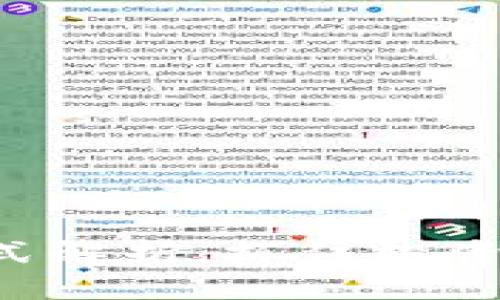 區(qū)塊鏈幣圈盈利模式解析：抓住投資機(jī)會(huì)，實(shí)現(xiàn)財(cái)富增值