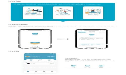 截至我最后的信息更新，在 2023 年 10 月時(shí)，imToken 錢包支持多種加密貨幣，包括以太坊及其代幣、比特幣等，但是對(duì)特定的貨幣和代幣的支持情況可能會(huì)有所變化。

如果你想確認(rèn) imToken 是否支持狗狗幣（Dogecoin），建議你訪問 imToken 的官方網(wǎng)站或直接在應(yīng)用程序內(nèi)查看支持的資產(chǎn)列表。狗狗幣是越來越受歡迎的加密貨幣，許多錢包和交易所都在逐步增加對(duì)它的支持。

如果你已在使用 imToken 或有意向使用，可以通過以下步驟來查看或添加狗狗幣錢包：

1. **打開 imToken 應(yīng)用**：登錄到你的 imToken 錢包。
2. **查看資產(chǎn)列表**：在資產(chǎn)頁面上，通常會(huì)有一個(gè)“添加資產(chǎn)”或“管理資產(chǎn)”的選項(xiàng)。
3. **搜索狗狗幣**：在添加資產(chǎn)的界面中，你可以通過搜索功能找到狗狗幣。如果支持，你可以將其添加到你的資產(chǎn)列表中。
4. **創(chuàng)建錢包地址**：如果找到了狗狗幣，你可以生成一個(gè)新的狗狗幣錢包地址，用于接收和發(fā)送該資產(chǎn)。

如果 imToken 目前還不支持狗狗幣，你可以考慮使用其他支持狗狗幣的錢包，如 Trust Wallet、Exodus 或官方的 Dogecoin 錢包。

同時(shí)，確保在使用任何加密錢包時(shí)，保持軟件的更新和安全防護(hù)，以防止資產(chǎn)丟失或遭受攻擊。